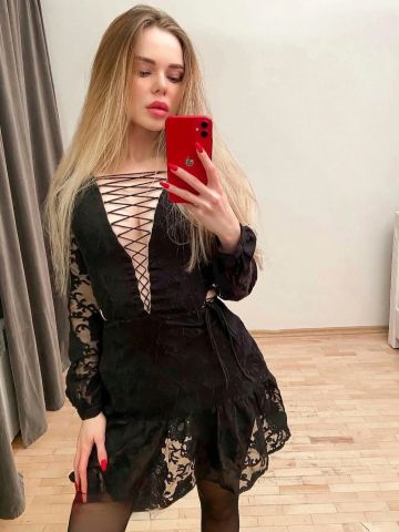 Виктория